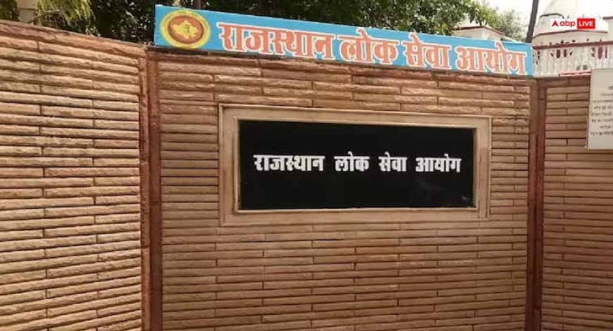 राजस्थान SI भर्ती: फिलहाल बची चयनित अभ्यर्थियों की नौकरी, सुप्रीम कोर्ट ने HC की सिंगल बेंच के फैसले से पहले की स्थिति बहाल की