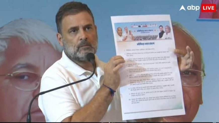 सरकारी ठेकों में 50% और नगर निकायों में 30% आरक्षण, बिहार में महागठबंधन ने खेला अति पिछड़ा कार्ड