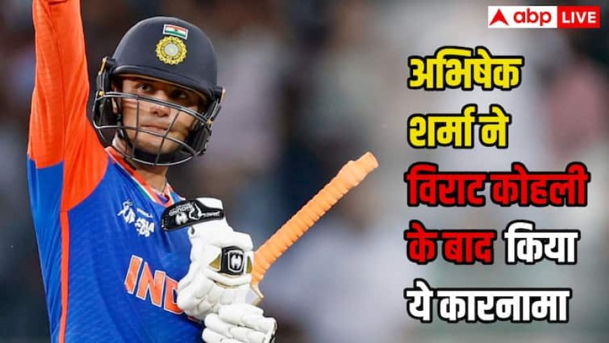 Asia Cup 2025: 25 साल के अभिषेक शर्मा ने रचा इतिहास, एशिया कप में कोहली के बाद ये कारनामा करने वाले दूसरे भारतीय बल्लेबाज