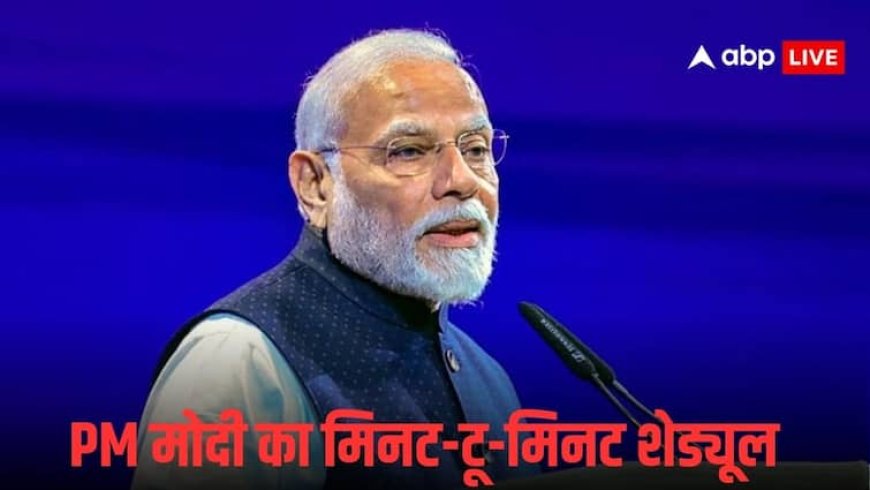 PM Modi Rajasthan Visit: PM मोदी का राजस्थान दौरा, 1 लाख 22 हजार करोड़ की देंगे सौगात, जानें क्या है पूरा शेड्यूल
