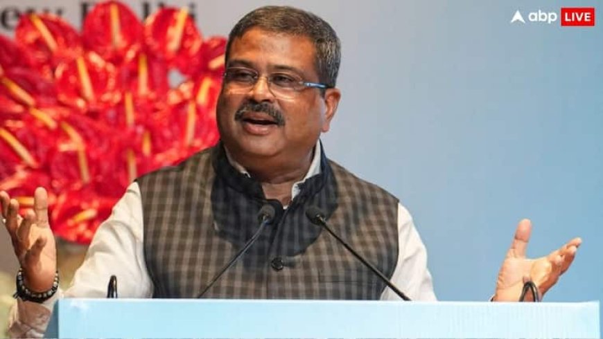 धर्मेंद्र प्रधान का नाम है जीत की गारंटी... ओडिशा से हरियाणा तक के नतीजे हैं गवाही, अब बिहार में बीजेपी ने लगाया दांव