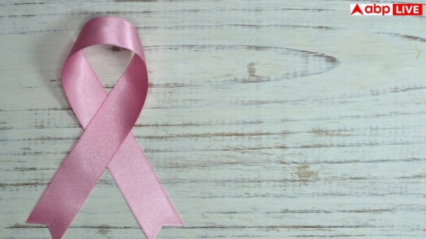 Global cancer deaths 2050: साल 2050 तक कैंसर से होंगी 75% मौतें, स्टडी में डराने वाला खुलासा