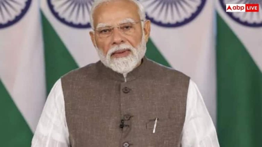 PM Modi Navratri Fast: नवरात्रि के नौ दिन सिर्फ एक ही फल खाते हैं प्रधानमंत्री मोदी, जानिए इससे सेहत पर क्या पड़ता है असर?