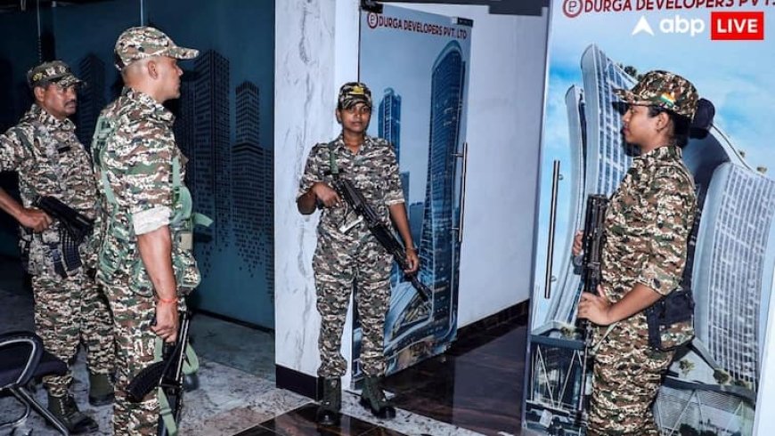 झारखंड माओवादी हमले में NIA ने मास्टरमाइंड के खिलाफ दाखिल की चार्जशीट