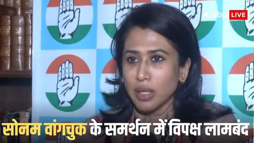 सोनम वांगचुक की गिरफ्तारी पर शमा मोहम्मद का आया पहला रिएक्शन, अजीत डोभाल को लेकर कर दी बड़ी मांग