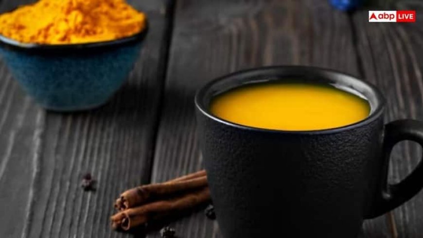 Turmeric Water Benefits: सोने से पहले हल्दी पानी पीना है फायदेमंद या नुकसानदेह? जानें सही जवाब