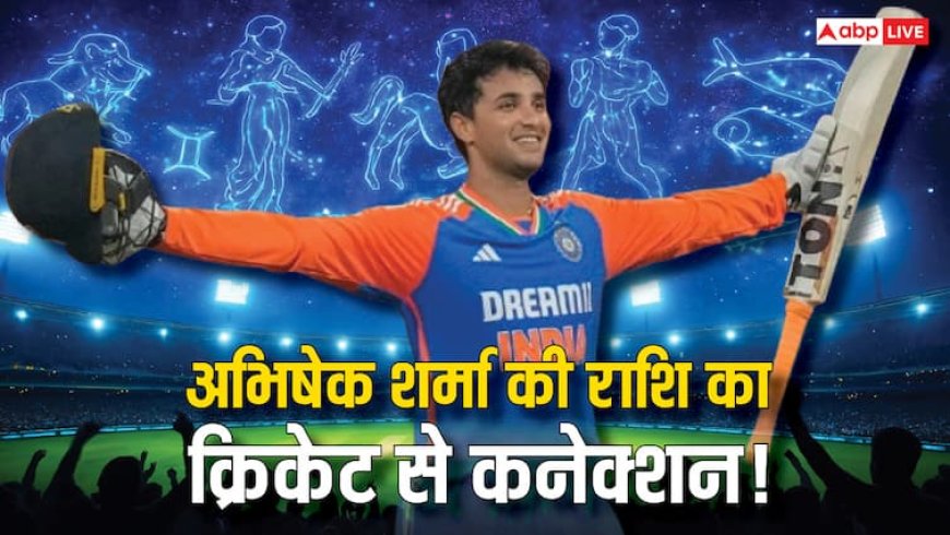 Abhishek Sharma: कन्या राशि का यह क्रिकेटर जीत रहा है सबका दिल!