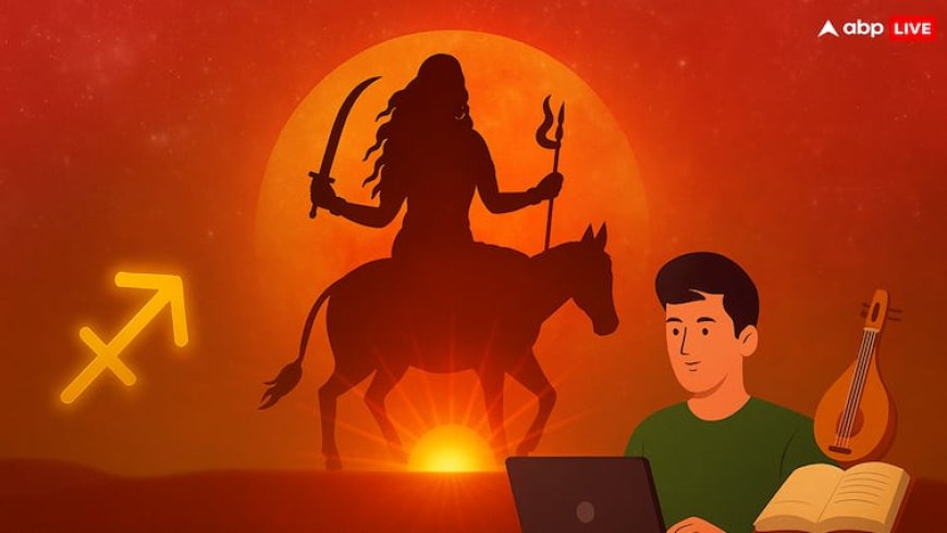 Rashifal 29 September 2025: संबंधों, करियर और शिक्षा क्षेत्र में बड़े बदलाव का संकेत, जानें आज का राशिफल