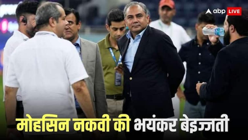 हार नहीं बल्कि इस दर्द से कराह रहा पूरा पाकिस्तान, BJP नेता ने एशिया कप में जीत के बाद किया बड़ा खुलासा