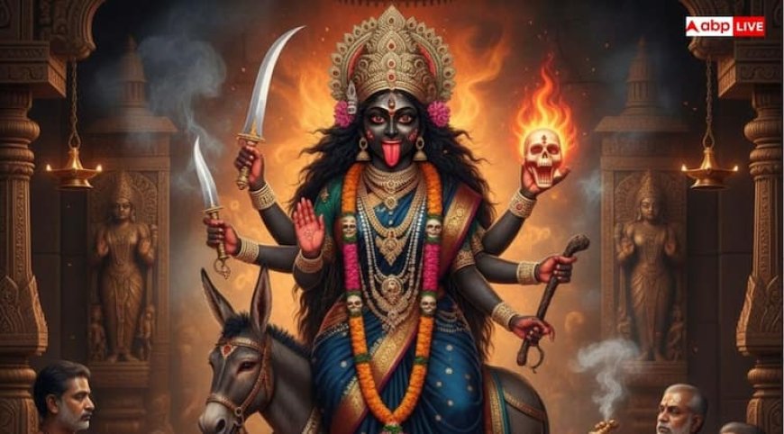 Navratri ka Aaj Kaun Sa Din Hai: शारदीय नवरात्रि की आज सप्तमी या अष्टमी कौन सी तिथि है, जानें आज किस देवी की पूजा