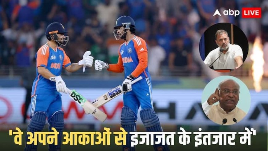 'एशिया कप में भारत की जीत से बेहोशी की हालत में कांग्रेस, मोहसिन नकवी और...', राहुल गांधी को लेकर ये क्या बोली BJP