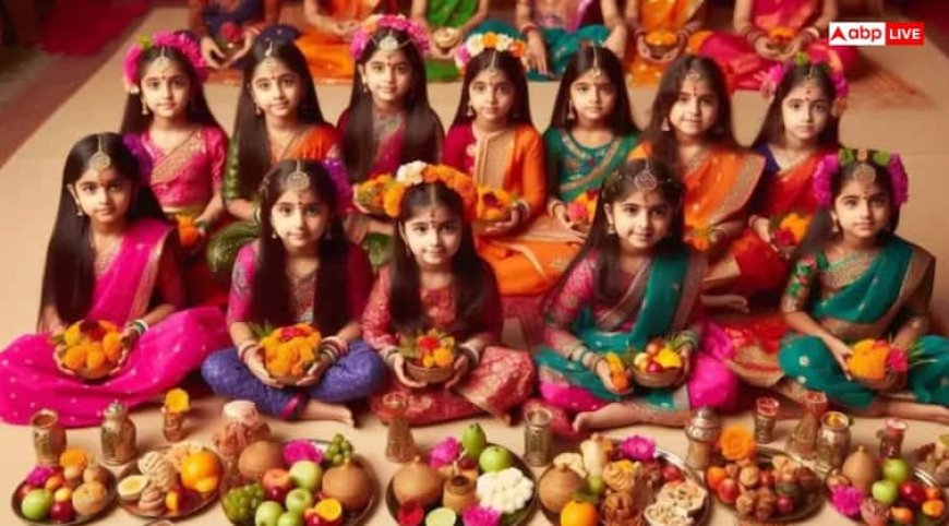 Kanya Puja 2025: दुर्गा अष्टमी पर कन्या पूजा के लिए आज तीन शुभ मुहूर्त, नोट करें टाइम