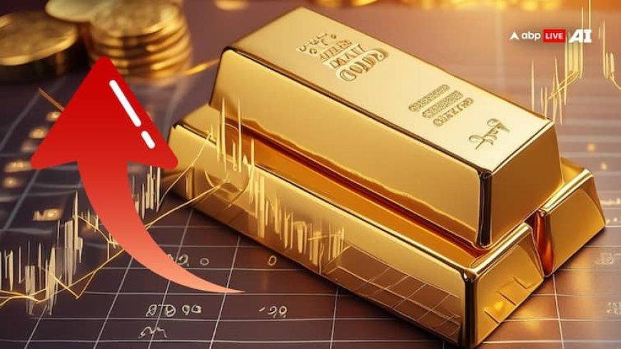 Gold Price: सोना हुआ फिर महंगा, खरीदें या बेचें? जानें आज 30 सितंबर को अपने शहर का ताजा रेट