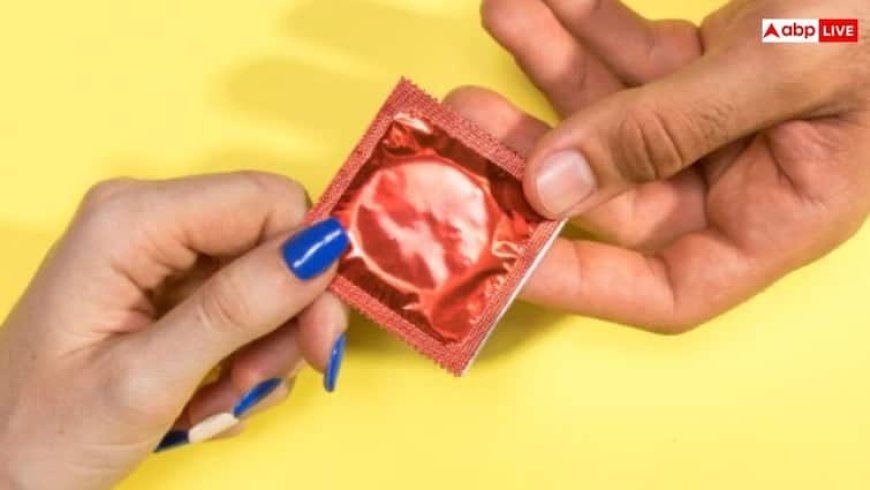 Condom Safety Tips: कहीं गलती से यूज कर लिया एक्सपायर कंडोम तो हो जाएगी मुसीबत, एक्सपर्ट से समझें काम की बात