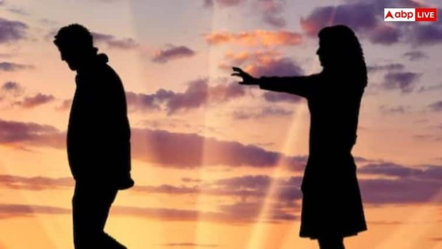 Breakup Tips: प्यार में मिल गया धोखा तो खुद को कैसे संभाले? इन टिप्स को आजमा कर देखें