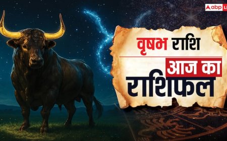 Aaj Ka Vrishabh Rashifal 1 October 2025: वृषभ राशि आध्यात्मिकता की ओर झुकाव, कार्यक्षेत्र में सावधानी जरूरी