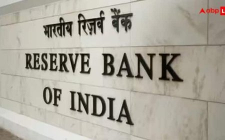 क्या फिर सस्ता होगा कार-होम लोन? कुछ देर में आरबीआई का फैसला