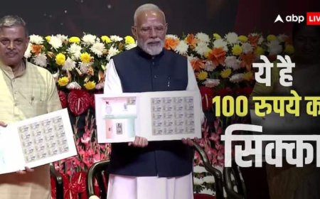 पीएम मोदी ने जारी किया 100 रुपये का सिक्का, पीछे है भारत माता की तस्वीर, जानें क्यों खास
