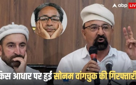 'आत्मदाह का दिया सुझाव', वांगचुक और उनकी पत्नी के आरोपों पर क्या बोला लद्दाख प्रशासन, जानें