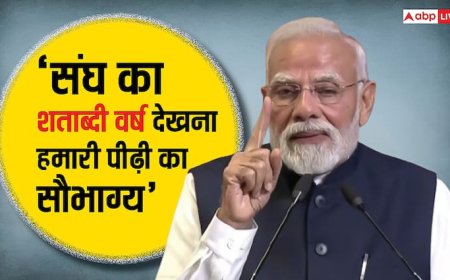 'कई बार संघ को कुचलने की हुई कोशिश', RSS के शताब्दी समारोह में बोले प्रधानमंत्री मोदी