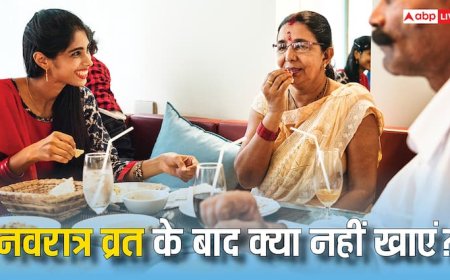 Navratri Fasting Tips: नवरात्र का व्रत तोड़ते ही न खा लेना ये चीजें, हो जाएगी दिक्कत