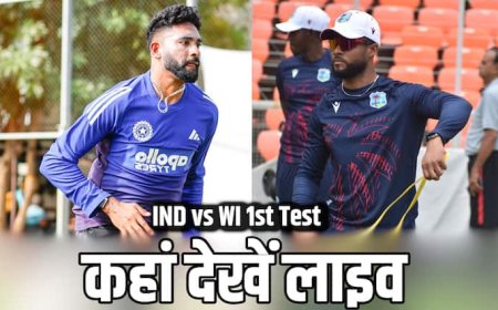 IND vs WI 1st Test Live Streaming: किस ऐप पर हो रही है भारत बनाम वेस्टइंडीज टेस्ट की लाइव स्ट्रीमिंग, जानिए टेलीकास्ट से जुड़ी हर डिटेल