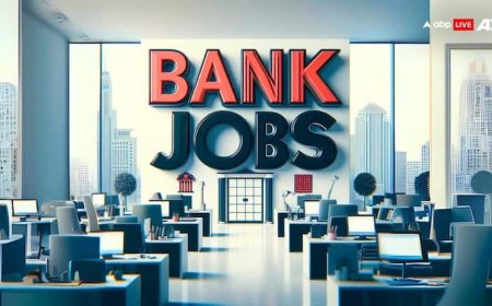 Bank Jobs: इंडियन ओवरसीज बैंक में स्पेशलिस्ट ऑफिसर भर्ती, आवेदन की आखिरी तारीख नजदीक