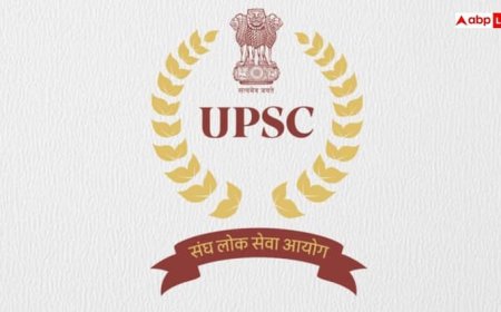 UPSC का नया लोगो लॉन्च, अब इंटरव्यू अनुभव भी होंगे देश के साथ साझा