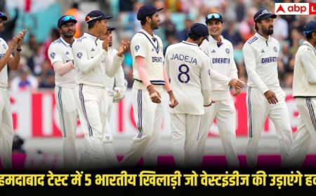 IND vs WI Test Series: पहले टेस्ट में टीम इंडिया के ये 5 खिलाड़ी बन सकते हैं वेस्टइंडीज के लिए काल, जानिए कौन-कौन