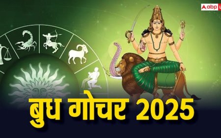 Horoscope Mercury Transit 2025: 3 अक्टूबर को बुध ने बदली चाल, इन राशियों मिल सकती है नई डील या कॉन्ट्रैक्ट