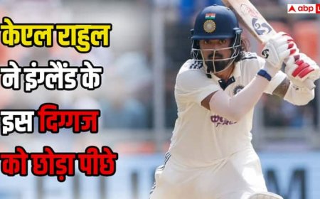 IND vs WI Test Series: के एल राहुल ने वेस्टइंडीज के खिलाफ बनाया नया रिकॉर्ड, इंग्लैंड के दिग्गज बल्लेबाज को छोड़ा पीछे