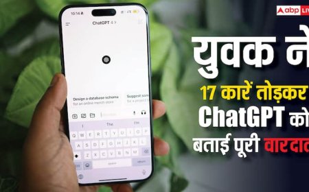 19 साल के लड़के ने तोड़ डाली 17 कारें, पुलिस से पहले ChatGPT को बताई पूरी वारदात, जानें मामला