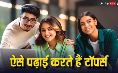 ऐसे पढ़ाई करते हैं टॉपर्स...90/20 वाला रूल फॉलो करेंगे तो आप भी बन जाएंगे जीनियस