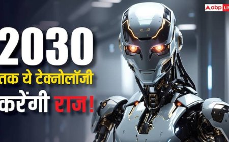 बदल जाएगा युद्ध का तरीका! 2030 तक ये टेक्नोलॉजी कर लेंगी कब्जा, जानिए पूरी जानकारी