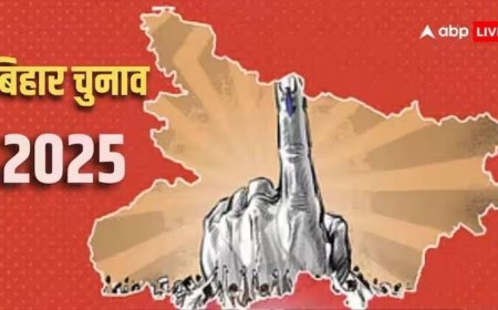 बिहार में कब होगा चुनाव की तारीखों का ऐलान? EC ने राजनीतिक दलों के साथ की बैठक; BJP ने रखीं ये डिमांड