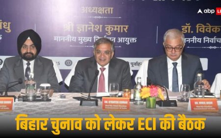 बिहार चुनावः छठ के बाद कम चरणों में हो मतदान, CEC के नेतृत्व में हुई बैठक में राजनीतिक दलों ने दिया सुझाव