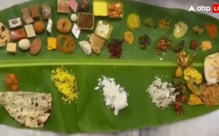 तेलंगाना: दामाद ने 101 व्यंजनों में ढूंढ निकाला 'मिसिंग' पकवान, ससुराल वालों ने दिया सोने का तराजू