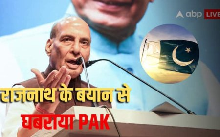 'पाकिस्तान का इतिहास-भूगोल बदल जाएगा', सर क्रीक पर राजनाथ सिंह के बयान से घबराए आसिम मुनीर; PAK नेवी को दिया ये आदेश