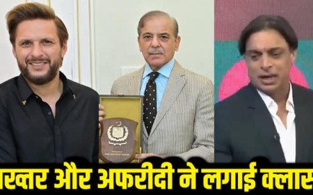 'हेडलेस चिकन...', शोएब अख्तर ने ट्रॉफी चोर मोहसिन नकवी को क्या कुछ कह दिया, बयान को लेकर बवाल