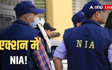 पंजाब के पुलिस थाने पर RPG अटैक को किसने दिया था अंजाम? सामने आया ये नाम, NIA ने दाखिल की चार्जशीट
