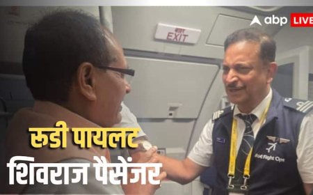 'राजीव जी, आज आपने दिल जीत लिया', जिस फ्लाइट में सवार हुए शिवराज सिंह चौहान, उसके पायलट थे BJP सांसद रूडी