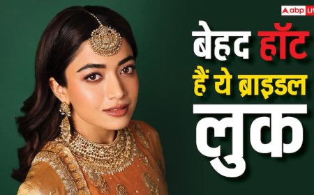 Karwa Chauth outfit ideas: करवाचौथ पर रश्मिका मंदाना को भी मात दे देंगी आप, इन 10 फोटोज से आजमा लें ब्राइडल लुक