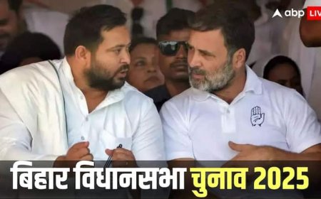 'हम बिहार में बना रहे सरकार', चुनावों की तारीखों के ऐलान से पहले ही कांग्रेस का बड़ा दावा, जानें पहली प्रतिक्रिया