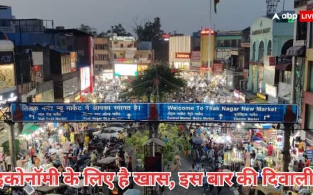 4.75 करोड़ रुपये की बिक्री, 'वोकल फॉर लोकल' की धूम... इकोनॉमी के लिए गेमचेंजर होगी इस बार की दिवाली