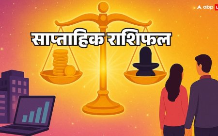 साप्ताहिक राशिफल  ( 6 से 12 अक्टूबर 2025 ): तुला से मीन राशि वाले इस वीक रहें सावधान!