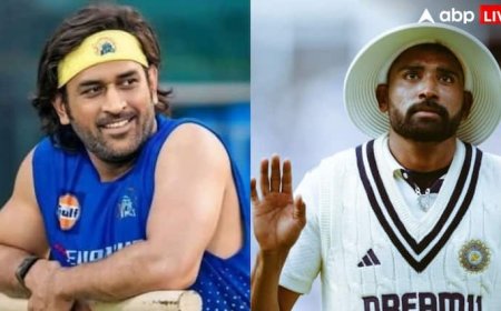 एमएस धोनी ने ऐसा क्या कहा, जिसने बना दिया मोहम्मद सिराज का करियर, ट्रोलर्स से निपटने का दिया था रामबाण इलाज