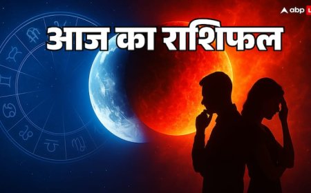 Rashifal: 7 अक्टूबर 2025 राशिफल, आज शनि, गुरु मिलकर दे रहे बड़ा संकेत, चंद्रमा इन राशियों को कर रहा सावधान