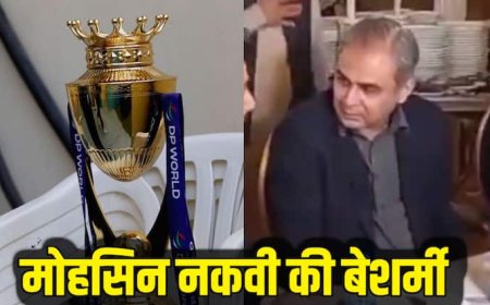 अबरार अहमद की शादी में पहुंचे मोहसिन नकवी की बेशर्मी, ट्रॉफी चोरी के सवाल पर दी ऐसी प्रतिक्रिया