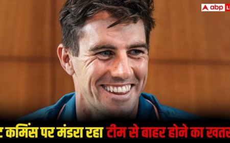 पैट कमिंस एशेज सीरीज से बाहर! स्टीव स्मिथ फिर संभाल सकते हैं कप्तानी