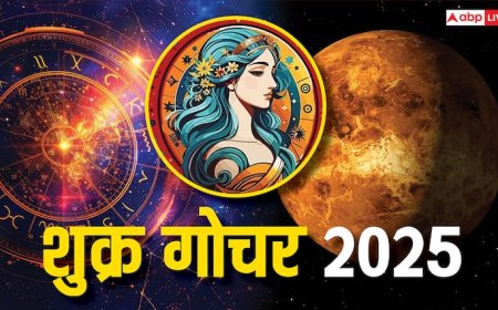Shukra Gochar 2025: करवा चौथ से पहले बुध की राशि में शुक्र की एंट्री, 3 राशियों की लगेगी लॉटरी